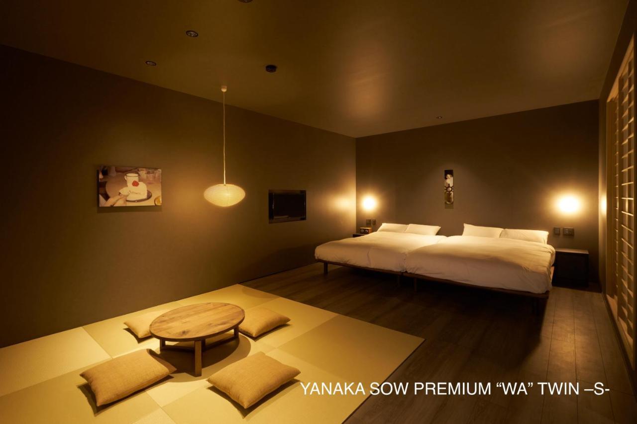 Appartamento Yanaka Sow Tokyo Esterno foto