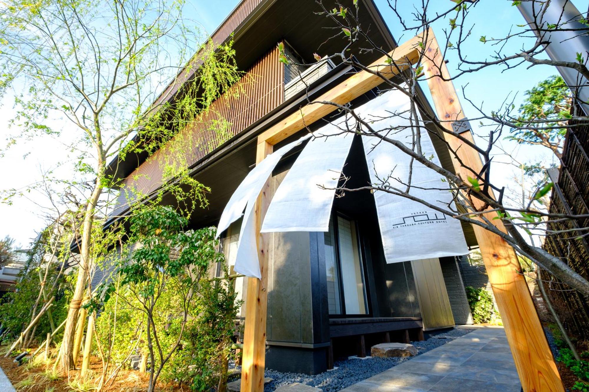Appartamento Yanaka Sow Tokyo Esterno foto